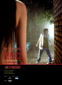 永恒边境中的技能树：如何合理分配技能点